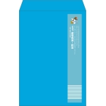 【既製品】角1(270x382mm)（〒枠なし）