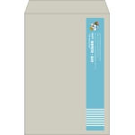 【既製品】角1(270x382mm)（〒枠なし）