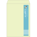 【既製品】角1(270x382mm)（〒枠なし）