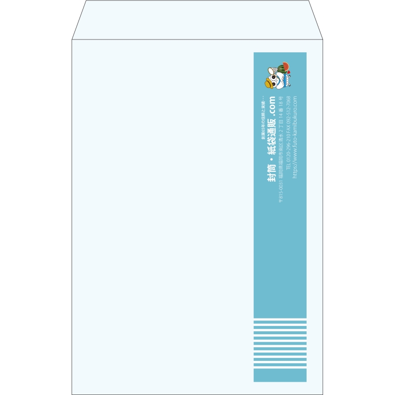 【既製品】角1(270x382mm)（〒枠なし）