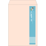 【既製品】角1(270x382mm)（〒枠なし）