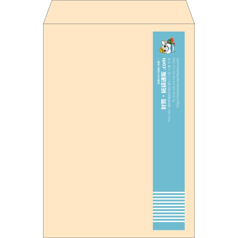 【既製品】角1(270x382mm)（〒枠なし）