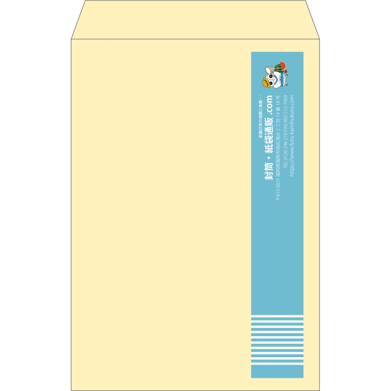 【既製品】角1(270x382mm)（〒枠なし）
