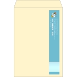 【既製品】角1(270x382mm)（〒枠なし）
