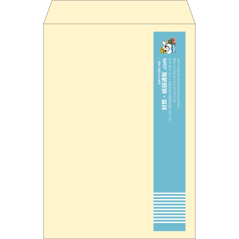 【既製品】角1(270x382mm)（〒枠なし）