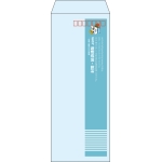 【既製品】長40(90x225mm)（〒枠あり）