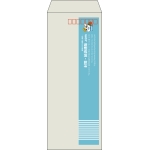 【既製品】長40(90x225mm)（〒枠あり）