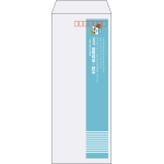 【既製品】長40(90x225mm)（〒枠あり）