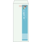 【既製品】長40(90x225mm)（〒枠あり）