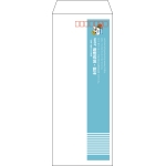 【既製品】長40(90x225mm)（〒枠なし）