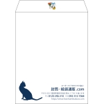 【既製品】角5(190x240mm)（〒枠なし）