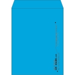 【既製品】角3(216x277mm)（〒枠なし）