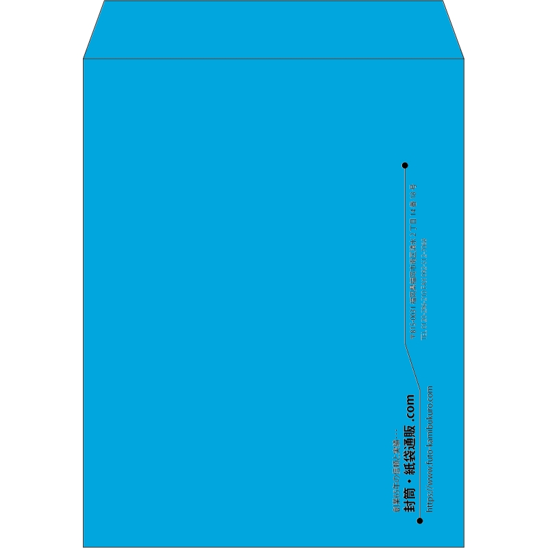 【既製品】角3(216x277mm)（〒枠なし）