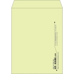 【既製品】角3(216x277mm)（〒枠なし）