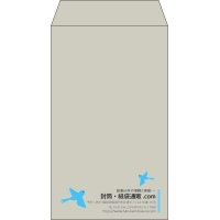 デザイン #v_rig_7