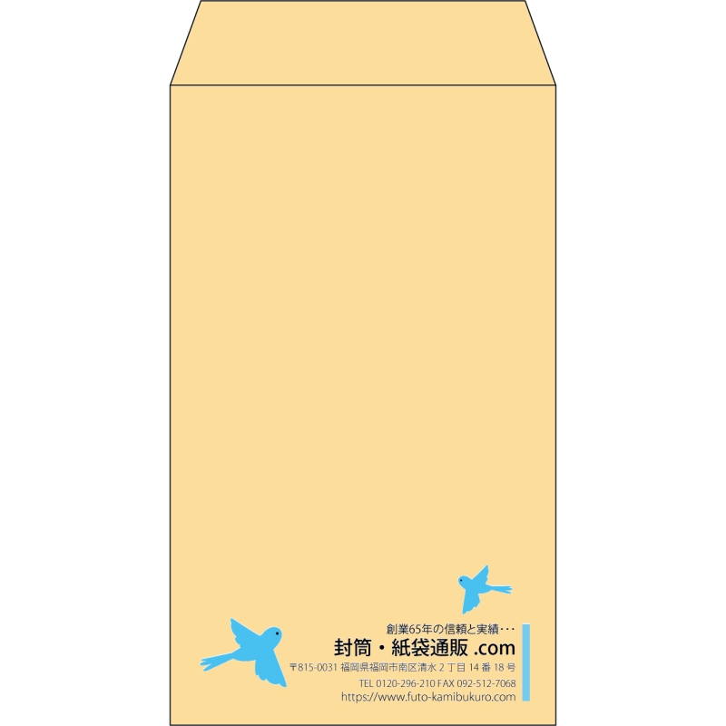 デザイン #v_rig_7