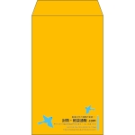 【既製品】角8(119x197mm)（〒枠なし）