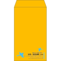 デザイン #v_rig_7