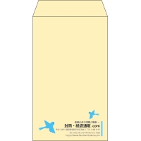 デザイン #v_rig_7