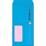 【既製品】長3窓付き(120x235mm)（〒枠あり）