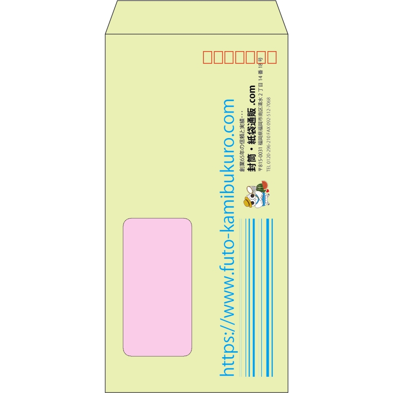 デザイン #h_lef_logo_14