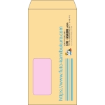 【既製品】長3窓付き(120x235mm)（〒枠なし）