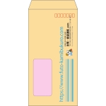 【既製品】長3窓付き(120x235mm)（〒枠あり）