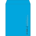 【既製品】角3(216x277mm)（〒枠なし）