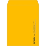 【既製品】角3(216x277mm)（〒枠なし）