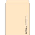 【既製品】角3(216x277mm)（〒枠なし）