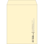 【既製品】角3(216x277mm)（〒枠なし）