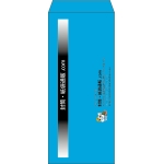 【既製品】長4(90x205mm)（〒枠なし）