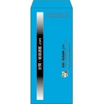【既製品】長4(90x205mm)（〒枠あり）