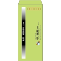 デザイン #h_lef_logo_obi_1
