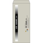 【既製品】長4(90x205mm)（〒枠なし）