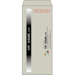【既製品】長4(90x205mm)（〒枠あり）