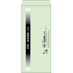 【既製品】長4(90x205mm)（〒枠なし）