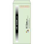【既製品】長4(90x205mm)（〒枠あり）