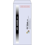 【既製品】長4(90x205mm)（〒枠あり）