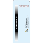 【既製品】長4(90x205mm)（〒枠あり）