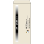 【既製品】長4(90x205mm)（〒枠なし）