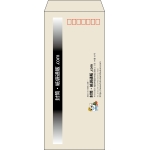 【既製品】長4(90x205mm)（〒枠あり）