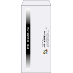 【既製品】長4(90x205mm)（〒枠なし）