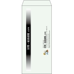 【既製品】長4(90x205mm)（〒枠なし）
