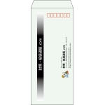 【既製品】長4(90x205mm)（〒枠あり）