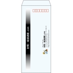 【既製品】長4(90x205mm)（〒枠あり）