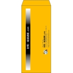 【既製品】長4(90x205mm)（〒枠なし）