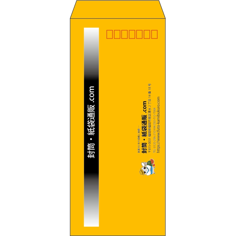 デザイン #h_lef_logo_obi_1