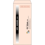 【既製品】長4(90x205mm)（〒枠あり）