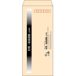 【既製品】長4(90x205mm)（〒枠あり）
